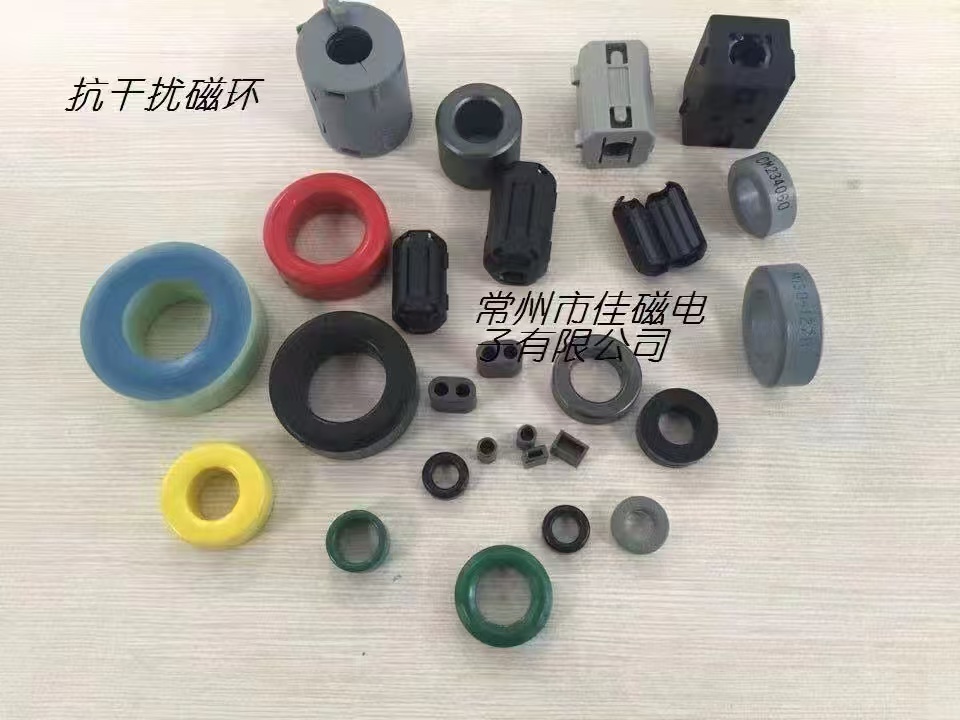 无锡软磁铁氧体
